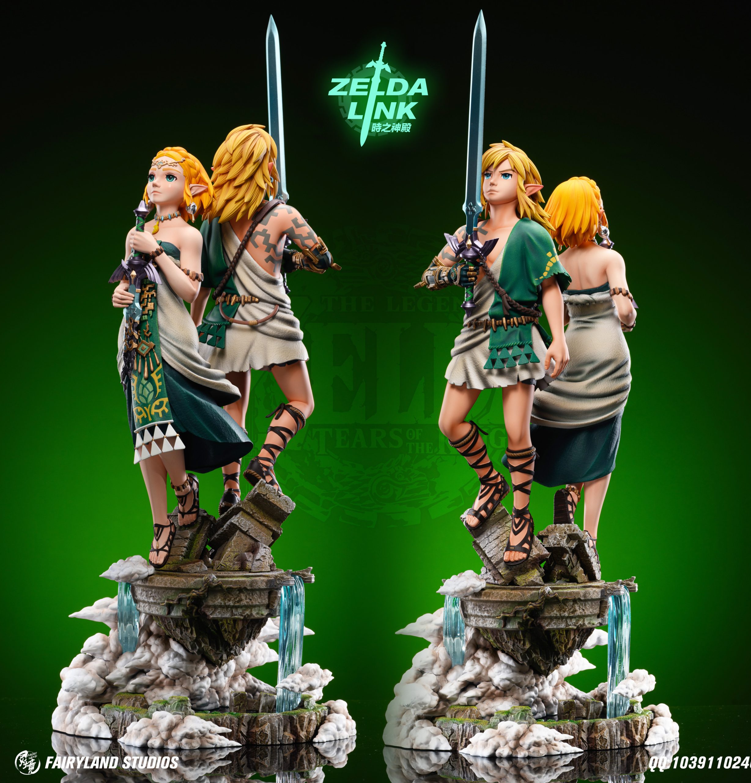 その他 SORCERY Highland Princess Highland Princess — Sorcery: Contested Realm TCG Proxy - Etsy