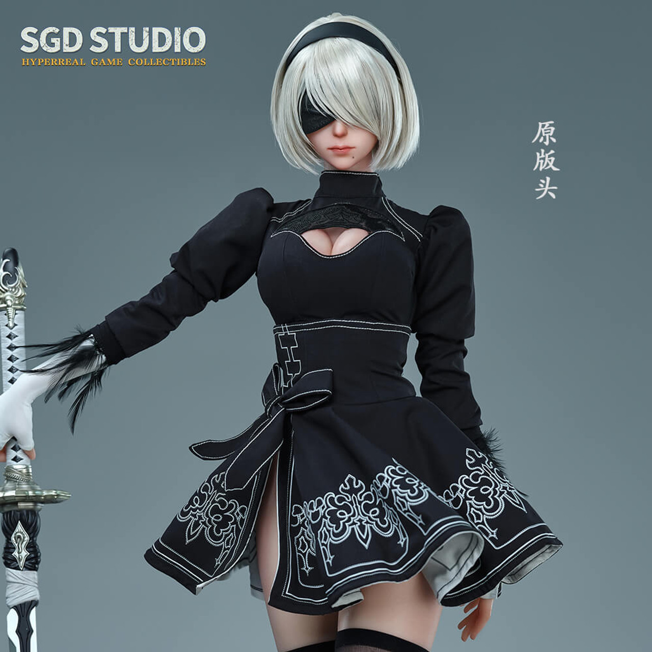 SGD STUDIO フィギュア ニーアオートマタ2B 原作ヘッド単品 SGD STUDIO フィギュア ニーアオートマタ2B 原作ヘッド単品