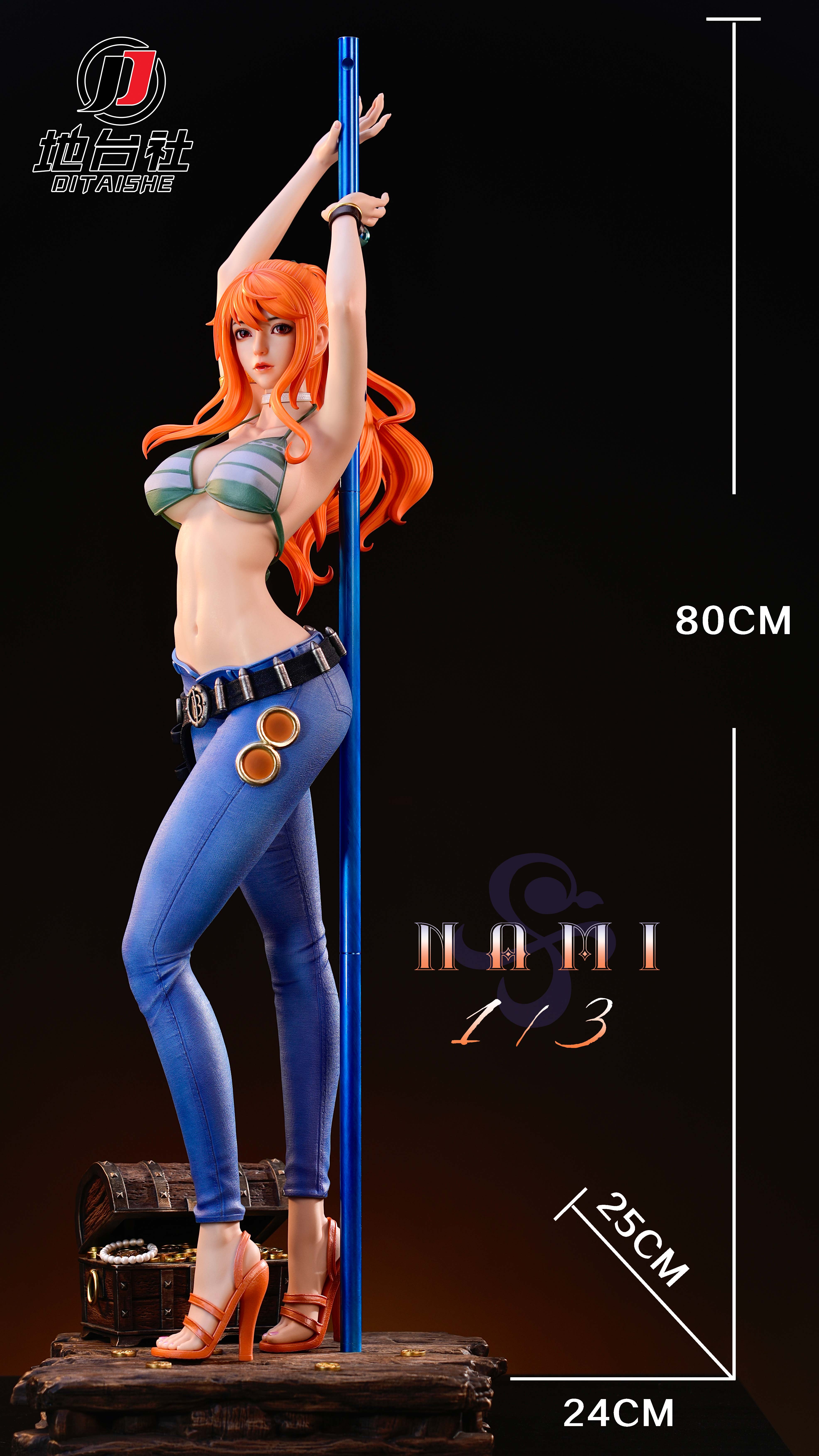 nami  $_57.PNG?set_id=880000500F