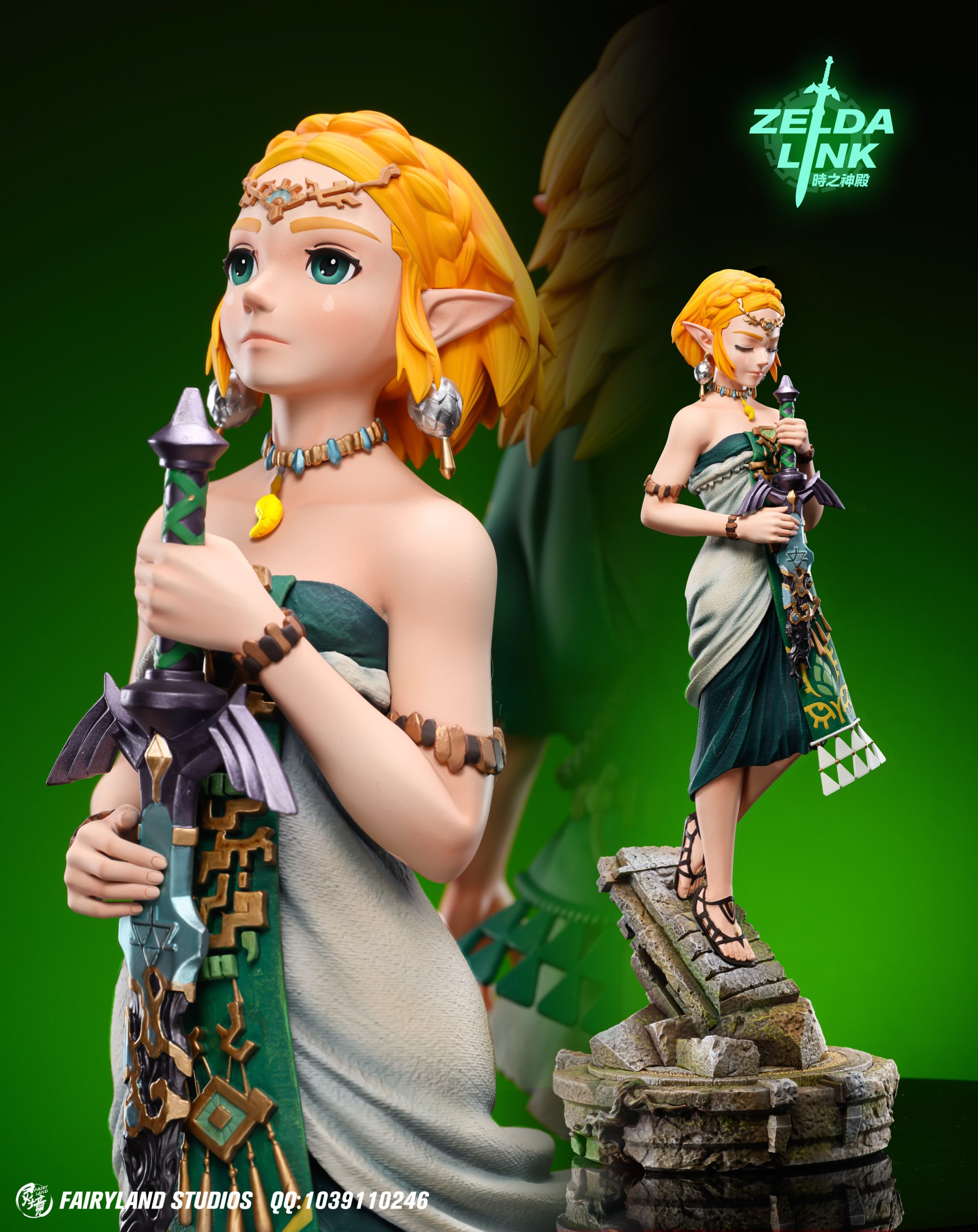 ゼルダの伝説 FairyLand-STUDIO リンク ゼルダ姫 フィギュア TZN95c8nTcW4aU64bsBDf170011892