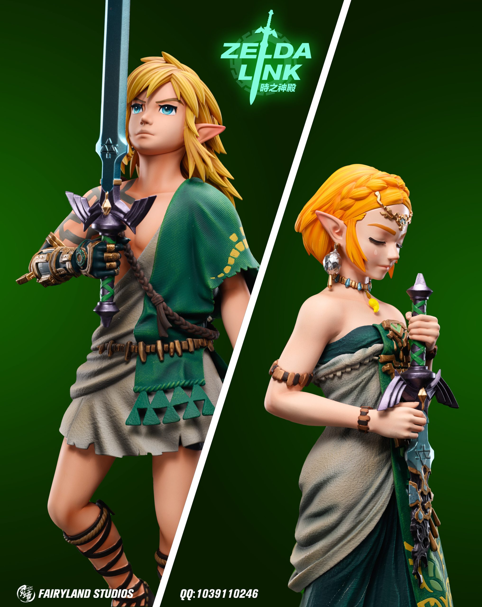 FairyLand Studio – The Legend of Zelda Link Statue – Anime