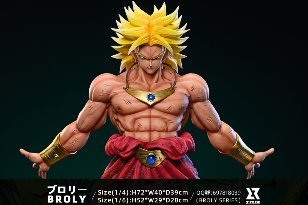 yuu✩.*˚Z Studio ブロリー Z Studio X DM Studio Purple 1/6 Dragonball Crazy Broly Resin